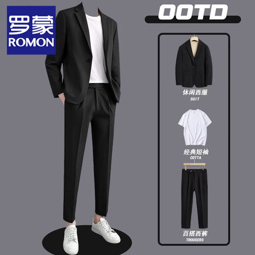 ROMON suit suit for men, light and sophisticated style, trendy, high-end, slim, versatile, casual suit, Korean version, handsome suit jacket for men, 669 black, two-piece suit + pants XL