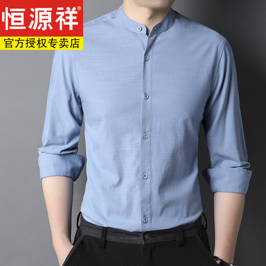 Hengyuanxiang Small Stand-Up Collar Coton Coton Pure Coton Men Top à manches blanches Spring and Automne à manches longues