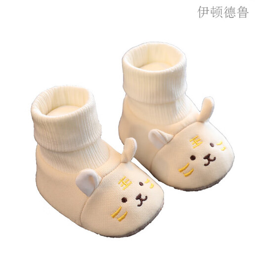 Eton zeichnete Babyschuhe und Socken Tiger Kopf Frühling und Herbst weicher Einzeljunge und Mädchen Baby 7 Monate 8 Neugeborene Schuhe 0-1 Jahre alte Stoffschuhe 3 verhindern