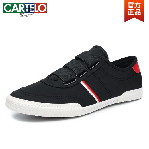 卡帝乐鳄鱼（CARTELO）帆布鞋男鞋春夏新款透气潮鞋休闲老北京一脚蹬春秋小白鞋潮流板鞋 9272黑白系带 38