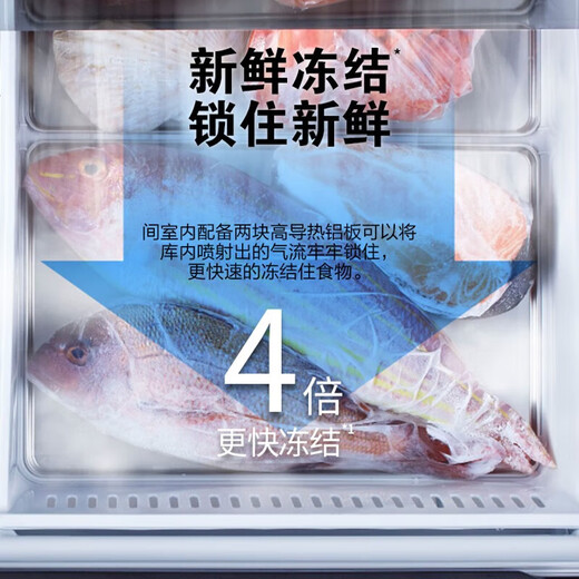 Réfrigérateur Panasonic 659 litres d'origine Miroir haut de gamme importé Original Miroir multi-portes Multi-portes Frose Frost Frost Automatic Ice Making-3 Micro-Freeze Preservation NR-673WX-X5 (Agent Black)
