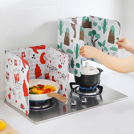 Suican oil-proof baffle kitchen gas stove cooking anti-splash scalding foldable oil baffle oil barrier high temperature resistant aluminum foil baffle Green Forest 1 piece