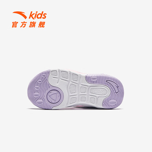 ANTA Children's Sandals Girls' Shoes 2025 Summer New Product Knob Buckle Outdoor Baotou Anti-collision Jellyfish Beach Shoes ANTA White/Pearl Pink/Silver-1 28