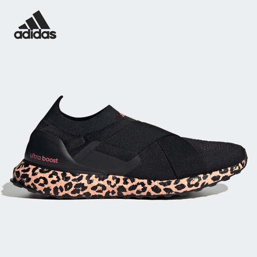 Adidas/ULTRABOOST SLIP ON DNA W women's running shoes GZ9896 official flagship official flagship H02816 37