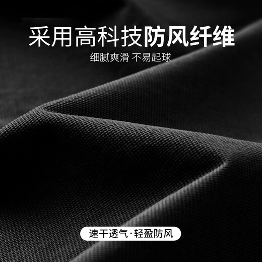 Alen Botun sports jacket casual windbreaker jacket men's windproof autumn quick-drying running training outdoor cycling clothing mountaineering top KJB81 black M