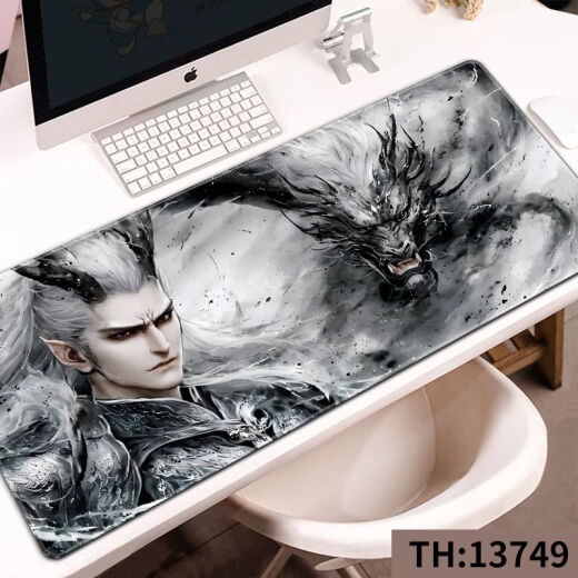 Zikaman Nezha Pad Nezha Ao Bing Mouse Mouse Games Extra Baund E-Sports Desk Desk Desk Keyboard Pad 13751 Submarea Nezha y Ao Bing 1000x500x4mm