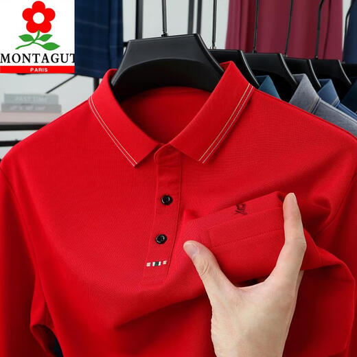 Montagut 2025 Nouveau revers pour hommes à manche à manches longues à manches longues chemise de base d'âge moyen Mulberry Silkwwor. Polo en soie bleu foncé [M9885-73] 2xl 185 Taille [Recommandé 165-180jin [Jin est égal à 0,5 kg]]]