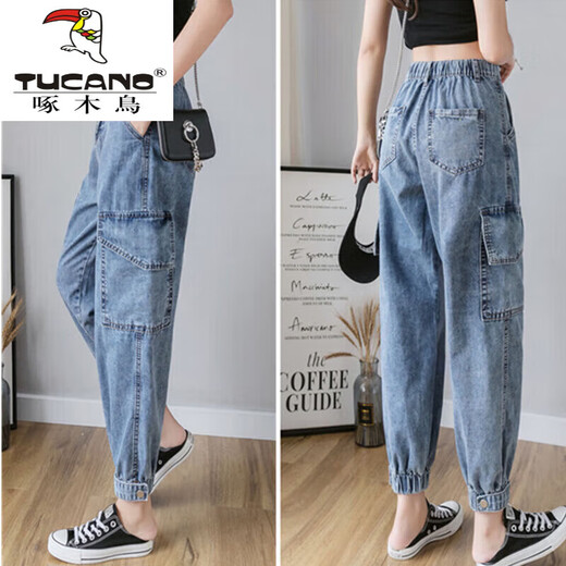 Woodpecker (TUCANO) 2025 spring and summer new jeans for women, slim and versatile, large size fat girl loose Harren Roll work pants for women, W9923# blue S 80-95Jin [Jin equals 0.5 kg]