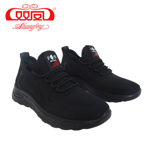 Double Phoenix 2025 Frühling Neue Herren Freizeit bequem und All-Match-Sport-Männerschuhe 71a-5012 Black 42 (260 mm)