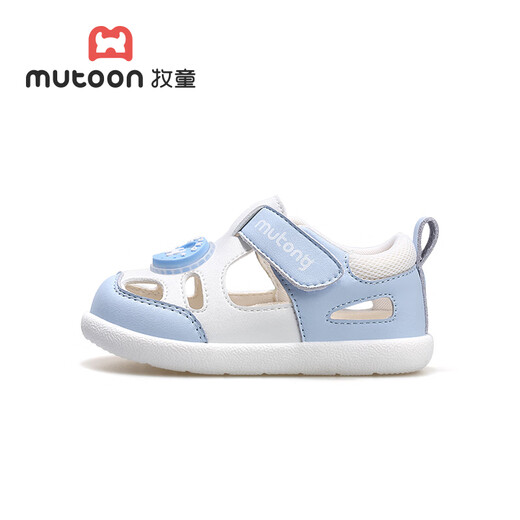 Shepherd Boy Baby Toddler Chaussures pour garçons 2025 Été Nouveaux chaussures pour enfants pour filles Sands Sandales Sandales Hollow Baby Chaussures Sky Bleu 16 chaussures à l'intérieur de la longueur 12,5 cm
