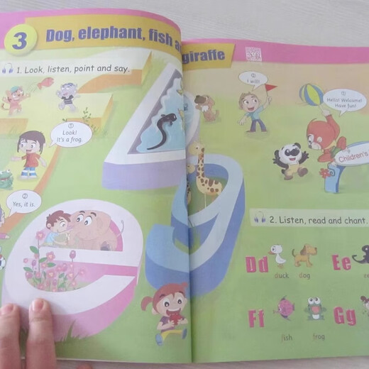 剑桥少儿英语预备级一级二级三级教材 含AR卡（微信增值版）1 2 3 初级 儿童启蒙系列西安交通大学出版社 剑桥幼儿英语培训教材剑桥国际少儿英语 【预备级】微信增值版