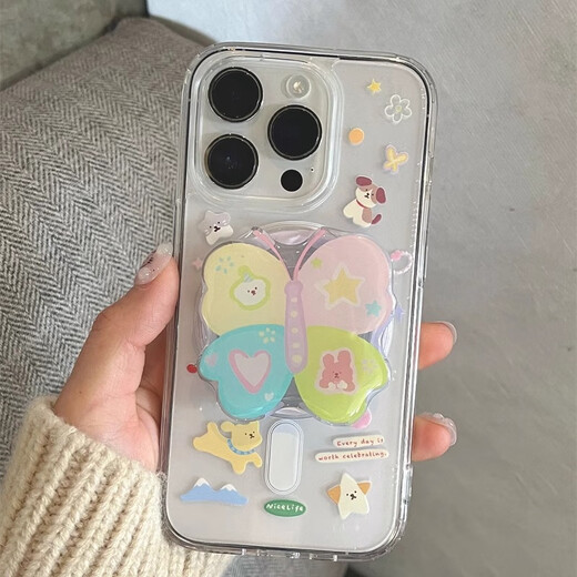 FancyChicins nicho lindo mariposa cachorro magnético manzana 16 estuche móvil aplicable a Apple 16 Pro lindo Apple y mujer Apple 16 Case de teléfono Promax Apple 15 Serie completa Magnética de agujeros grandes, transparente-Puppy Butterfly [Single Shell] iPhone 16 Pro