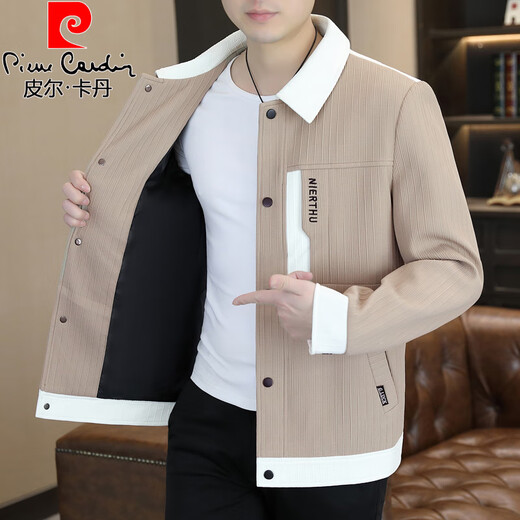 Pierre Cardin (Pierre Cardin) design lapel jacket men's Korean version slim and trendy men's spring and autumn casual tops off-white L 100-120Jin Jin equals 0.5 kg