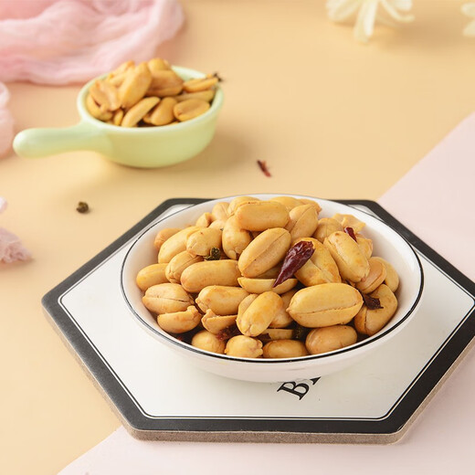 Erdnuss Geschenkbox 6 Dosen Shandong große Erdnüsse Original würzige Erdnuss -Nuss -Snacks Geschenkspezialität 1395g Geschenkbox 155g Rushan Erdnüsse 9 Dosen