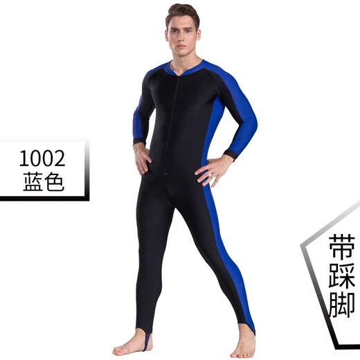 Sharbat quick-drying sun protection wetsuit men's one-piece long-sleeved trousers full-body swimsuit large size surfing and snorkeling wetsuit 1002 blue L 50-60KG