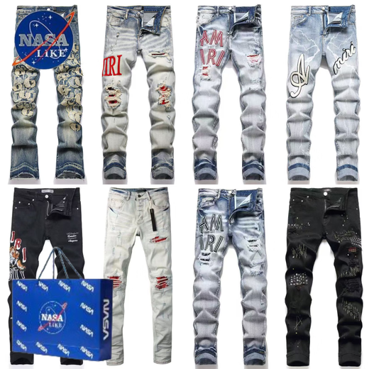 
NASALIKE letter embroidered tiger jeans men's fashion AM trendy brand slim-fit new style ripped high street handsome little feet black embroidered patch jeans blue 719 L