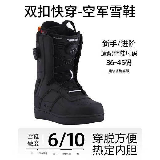 TERROR Air Force Series Snowboard Quick Wear Ski Shoes for Men and Women Waterproof and Coldproof Adult Quick Wear Knob Ski Shoes Outdoor Skiing Air Force 3.0 (Double Buckle Upgrade) - Black 44