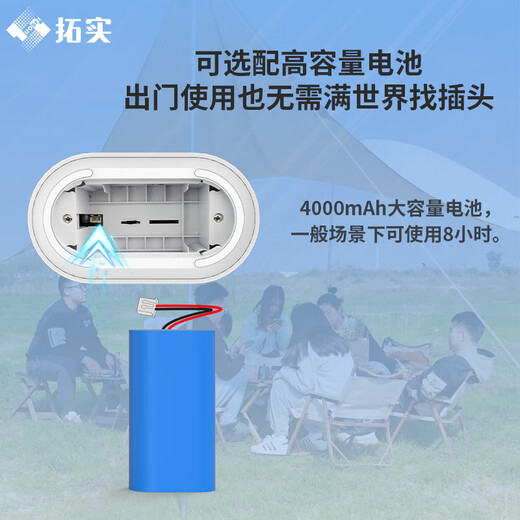 Tuoshi 5G Router Gigabit Dual-band WIFI6 Signal Amplifier Mobile Wireless Home Router Wall-Penetrating King SIM Card CPE Full Netcom AX3000 Card Router NR500 High-end Edition (Ultimate Edition + Voice Call + Battery) Equipment + Free Early adopter Package (Free 100G for 3 days)