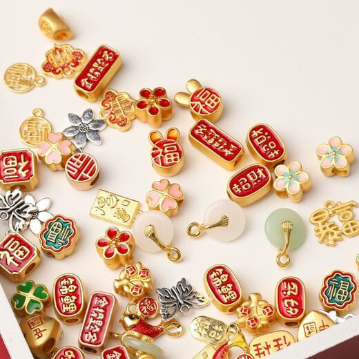 Yililuo diy jewelry accessories materials bracelet necklace transfer beads lucky bag sand gold alloy dripping oil safe buckle accessories pendant bracelet accessories random 10 pieces