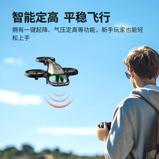 SYMA Sima Y2 remote control aircraft children helicopter stunt drone toy gift aircraft boy birthday gift