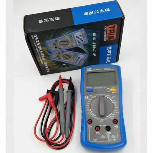 Xmsjhyais/dt9205/ts33d/ts33f digitaler Multimeter TS890D Standard (Meter Stift + Elektrischer Stift)