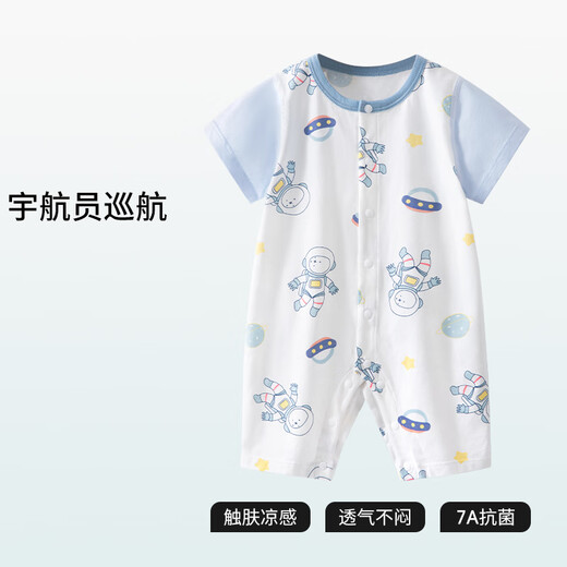 Ropa de betas betas mono de verano algodón puro recién nacido delgada haria pijama de manga corta