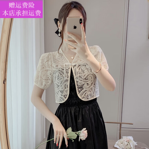 Mengmeng Qixiao coat, sand coat, thin ray lace shawl, women's summer hollow short-sleeved sun-resistant cardigan, small 3890 apricot color L