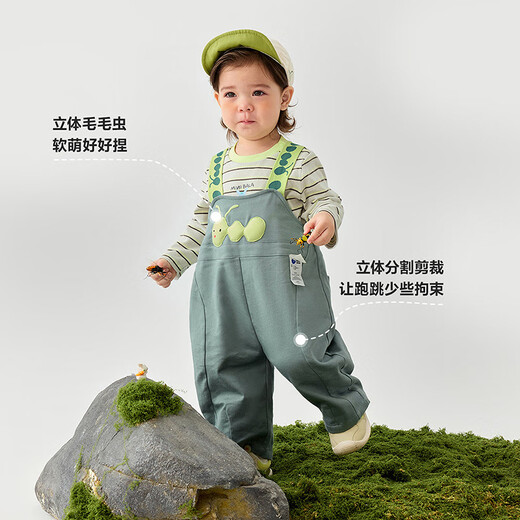 Mini Bala Salles Suit pour garçons et filles Babies Absorption d'humidité et t-shirt mignon à sec rapide