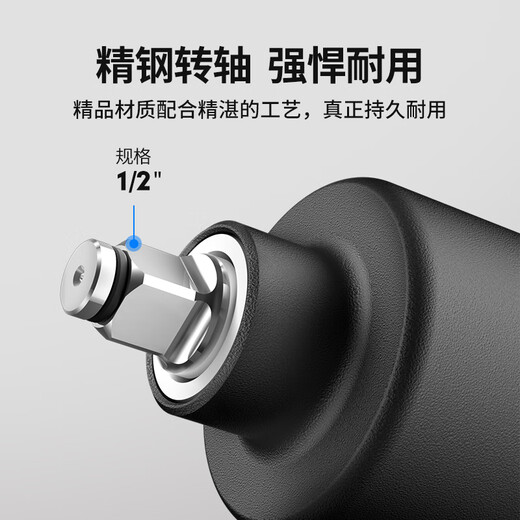 五福1/2气动扳手WFI-2073冲击扳手680N.m大扭力气动工具汽修小风炮
