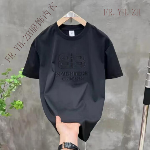FR.YH.ZH电迈服饰新款立体【钢印双B】字母休闲T恤 YS 9856款 白色 M 90-110
