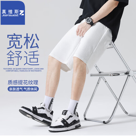 JeansWest Z jacquard shorts men's summer heavyweight five-point pants youth design loose pants T8017 black 3XL