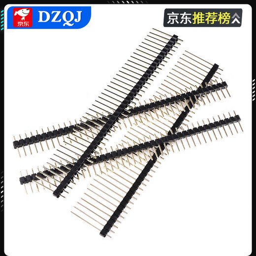 Pitch 2.54 copper gold-plated single row pins 11.4 15 17 19 21mm extended pin row 1*40P straight pin 19mm pin length (5 pcs)