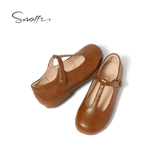 Snuffy Girls' Leather Shoes Spring and Autumn Fashionable Ballet Style Children's Shoes Caramel Brown 27 Foot Length 16.8cm