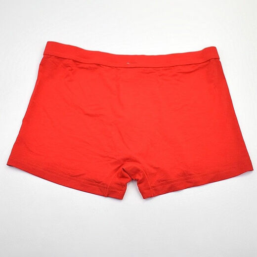 KMKA2 Paires de Dolby Knight Men's Big Souswear Red sous-vêtements Jixiang Hongyun Année de naissance Bonne chance Boîte 9923 Rouge Costume 2 Paies 175/100 XL