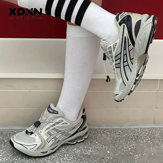 ASICS Kayano14 Spring Low-Top City Casual Laufschuhe Retro-Paar Sportschuhe 1203A537-101 [Gelb und Silber] Echte Versicherung 36