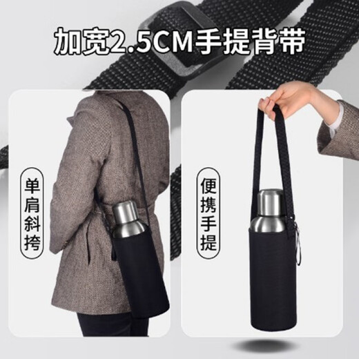 Huanjin Water Cup Protective Sleeve Insulated Glass Cup Anti-fall Universal Portable Portable Accessory Elastic Anti-scalding Tea Cup Cover 1500ml Black (10*26cm)