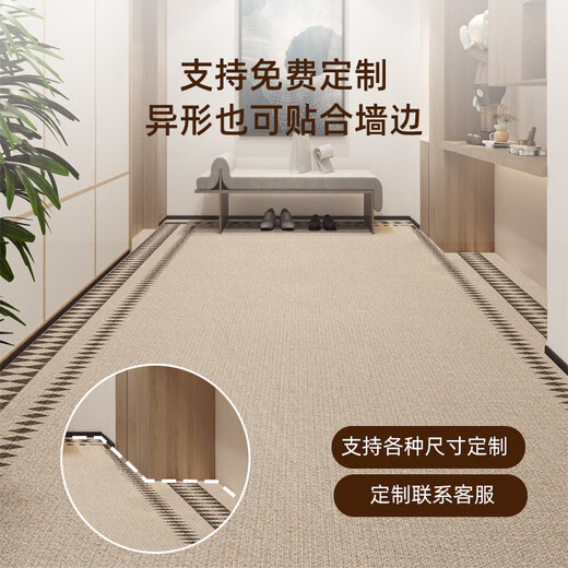 过道地毯家用走廊地垫入户门室内防滑玄关走廊长条脚垫楼道门口耐 浮梦-13803 宽60厘米需要几米拍几件