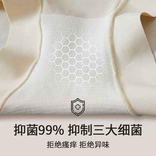 浪莎高腰收腹裤春夏新品收小肚子强力束腰产后塑形无痕塑身提臀内裤女