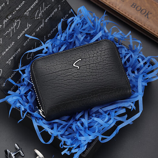 SATCHI card bag genuine leather ID bag first layer cowhide coin purse new product gift AET03586-9H black 1 piece