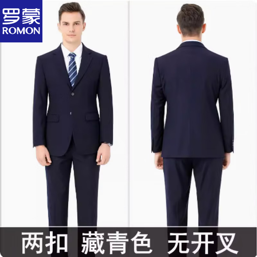 ROMON Men's casual suits, business-free ironing singles, spring and autumn, young and middle-aged work suits, formal suits, jackets, men's tops, pure black 3-button (single top) S 160 recommended for 102 Jin Jin equal to 0.5 kg.