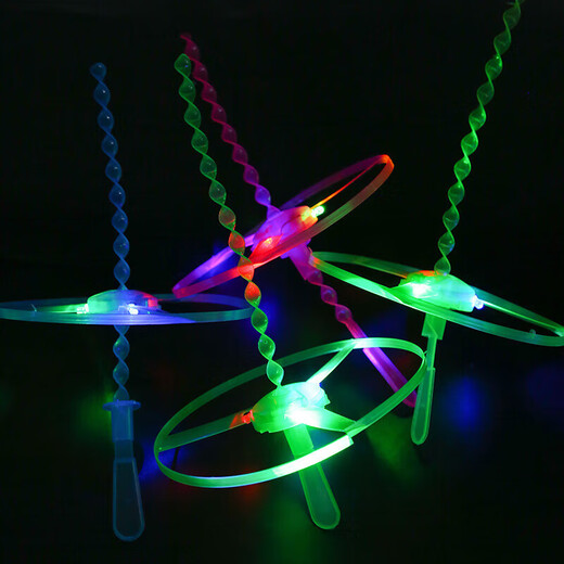 Parque infantil brillante Plaza Venta caliente Hot Hand Push Push Flying Flying Bamboo Dragonfly Toy para niños Plaza de empuje [Frisbee brillante] 2 paquetes