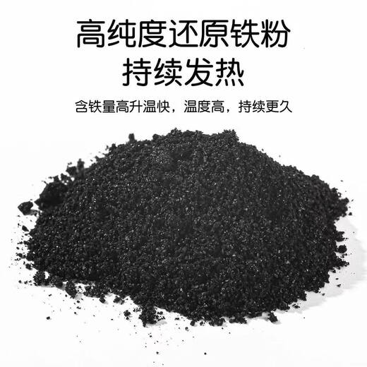 Warm baby warm patches, kangaroo warm patches, belly warm patches, self-heating insoles, foot warm patches, body warm patches, continuous heating and long-lasting, kangaroo warm patches, 5 pieces