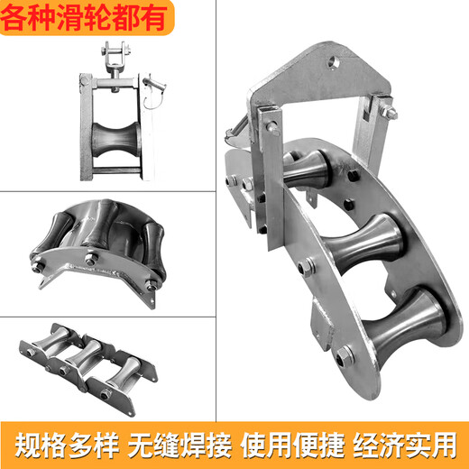 Electric cable pulley, pay-off pulley, wellhead left and right bridge pulley, hanging wheel, pipe mouth, corner slider, triple steel, two-wheeled hanging wheel, steel wheel 130*100mm, wheel width