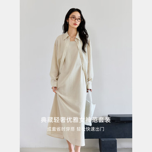 
Vanciman Fashion Casual Sling Dress Set Women's 2025 Summer New Loose All-Matching Shirt Two-Piece M9853 Gray Apricot M