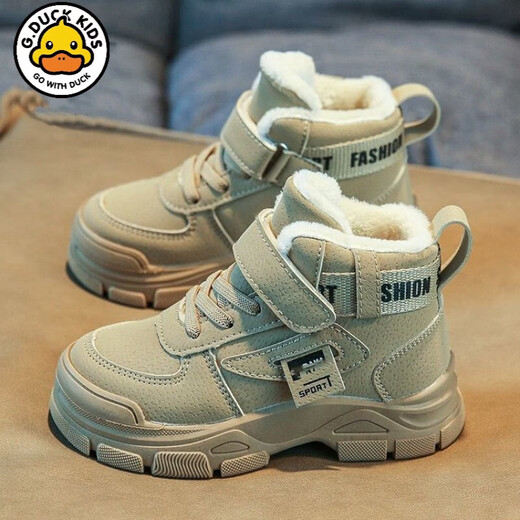 G.duck Little Yellow Duck Children's Cotton Shoes Boys' Velvet Sports Shoes 2024 Winter New Girls' Martin Boots Thickened and Warm Camel (Add 1cm to the foot length when ordering) 35 (inner length 22.2cm)