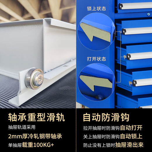 Huili's tool cabinet workshop multi-drawer lockable mobile wheeled tool cart workbench customized heavy-duty factory auto repair milky white