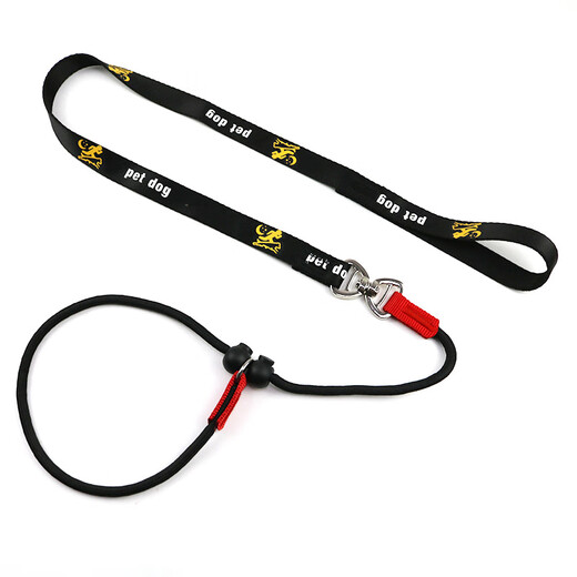 Chongdeduo dog leash p rope dog training dog p chain anti-entanglement pet supplies for medium and large dogs black universal ring