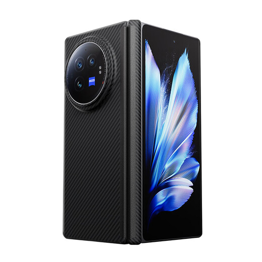 0 Grad geeignet für vivo xfold3pro Mobiltelefongehäuse vivo xfold3 Schutzhülle Magnetisch absorbiert Kevlar Aramidfaser Business Light Luxus-Faltungsbildschirm Flip-Typ-Schutzlinsen vivoxfold3pro magnetisch absorbiert Kevlar-Black 600d 600D