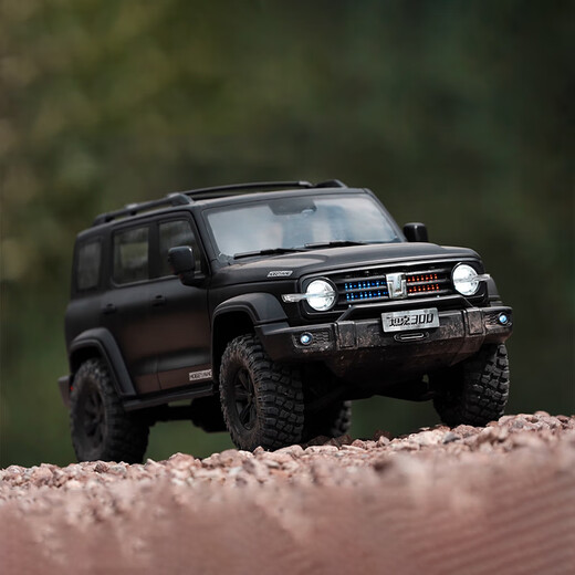 Traktion Hobby KM Thor 1/8 Hartschalen-Tank 300 Kletterwagen RC Fernbedienung Elektrisches Modell Differentialschloss Off-Straße Fahrzeugpistole Grau Standard Edition (kein Batterie und Ladegerät)
