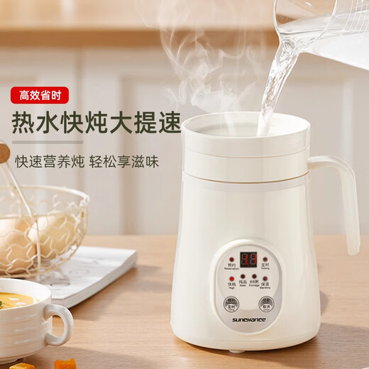SUNCHANCE British health cup electric stew cup ceramic health pot stew cup office dormitory portable health pot porridge artifact bird's nest porridge soup hot white fungus stew cup 0.6L smart white ceramic liner smart panel 0.6L